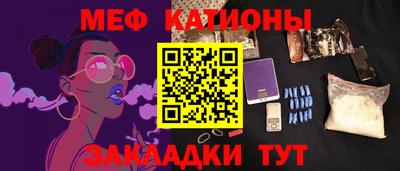 ГАЛЛЮЦИНОГЕННЫЕ ГРИБЫ Апрелевка