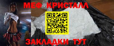 а пвп мука Заволжье