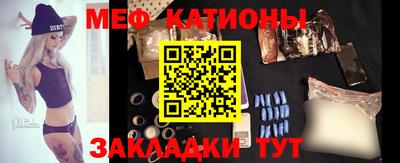 ГАЛЛЮЦИНОГЕННЫЕ ГРИБЫ Апрелевка