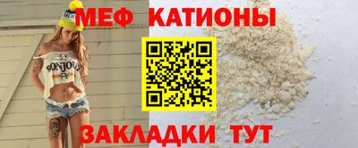 спиды Апшеронск