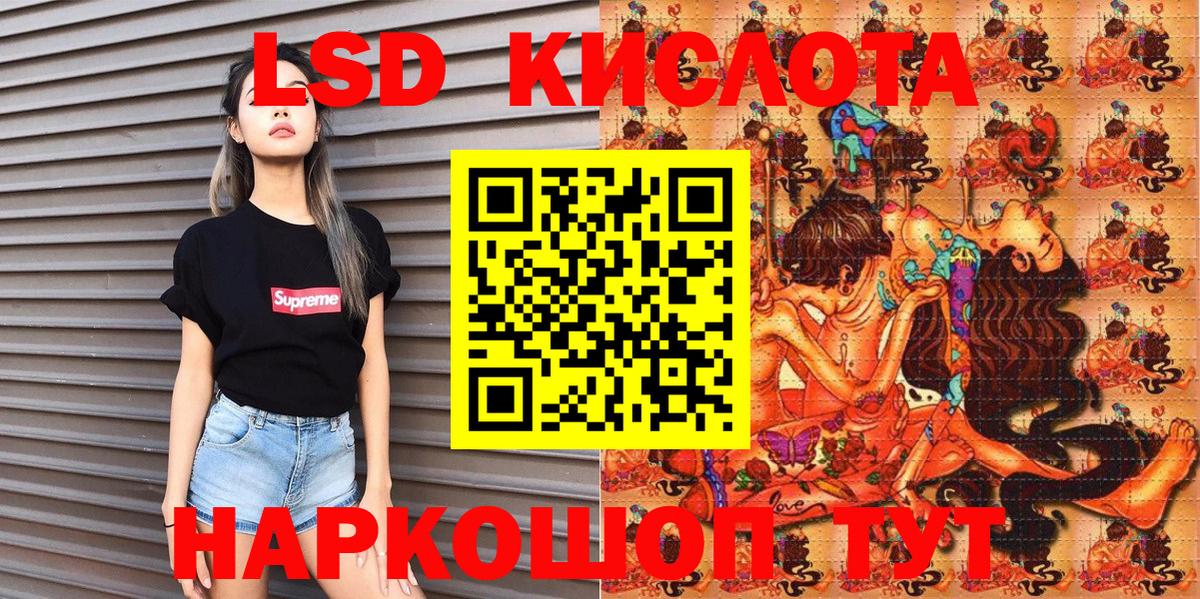 Марки N-bome 1,5мг  Марки N-bome 1,5мг  Вход с VPN  Назрань 