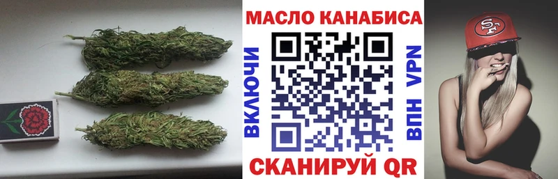 как найти закладки  Назрань  Дистиллят ТГК жижа 