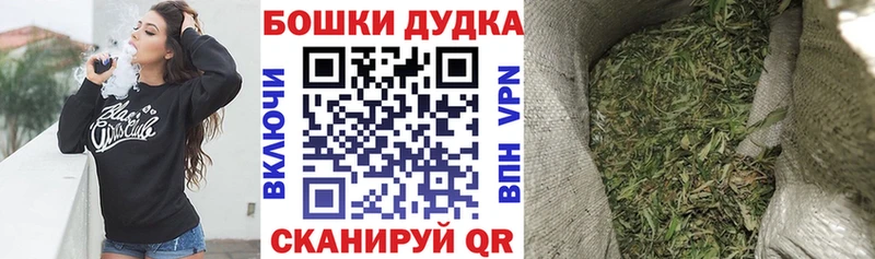 магазин продажи   Назрань  Конопля планчик 